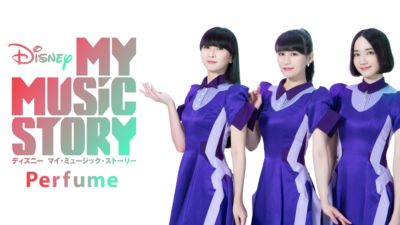 My Music Story
